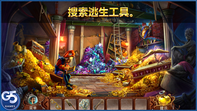 ���ҵ��鷳:���·��ư�׿���İ��ͼ2