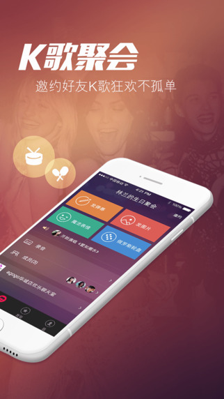 K�׵�谲׿���°�v3.4.0��ͼ1
