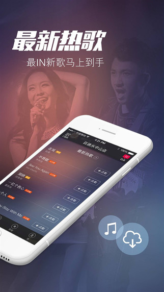 K�׵�谲׿���°�v3.4.0��ͼ2