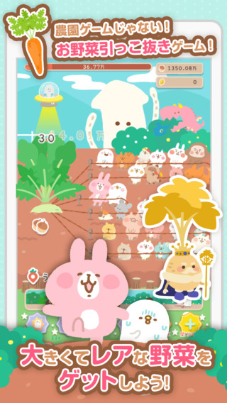 ���κصľ޴��ܲ�~���������ղ���Ϸ��׿��(�������)v1.0.2��ͼ1