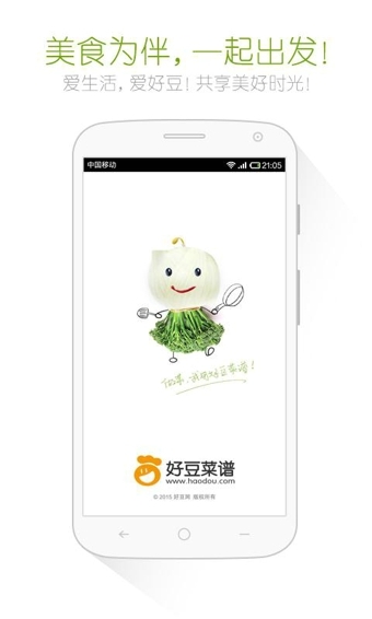 �ö�����appv6.0.2��ͼ0