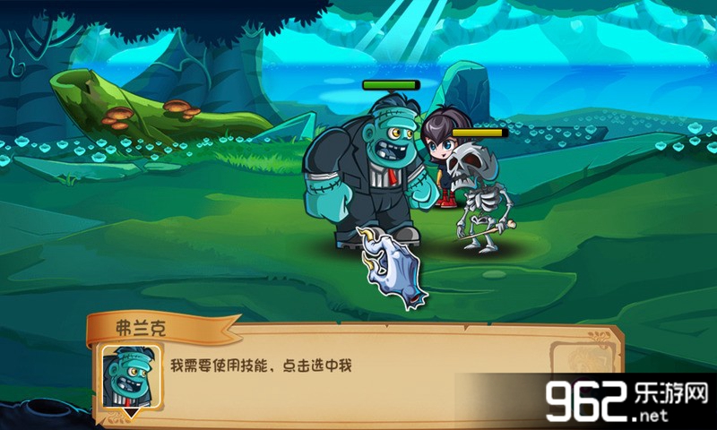 ��������2��Ѫ������ڹ�ȫ��Ѱ棨����ʥ���°棩v1.0.10��ͼ2