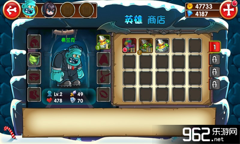��������2��Ѫ������ڹ�ȫ��Ѱ棨����ʥ���°棩v1.0.10��ͼ3