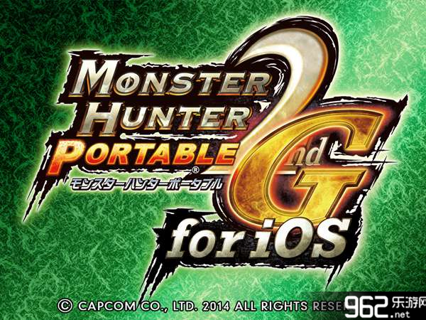 MHXR(��������ol���ΰ�)v06.22.3��ͼ1