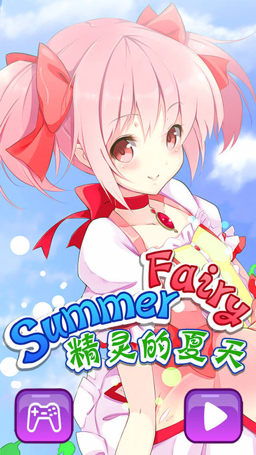 ʢ�ĵľ���ios�������޽�Ұ�v1.0��ͼ3