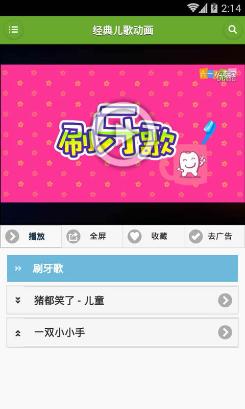 ������趯�����ͼ0