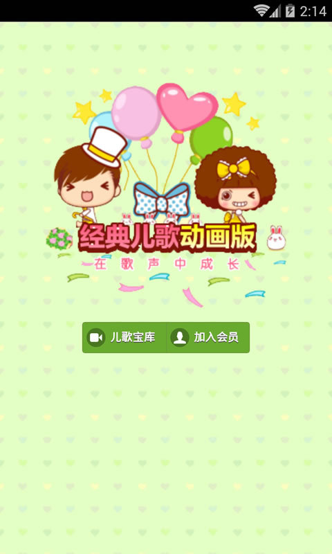 ������趯�����ͼ1