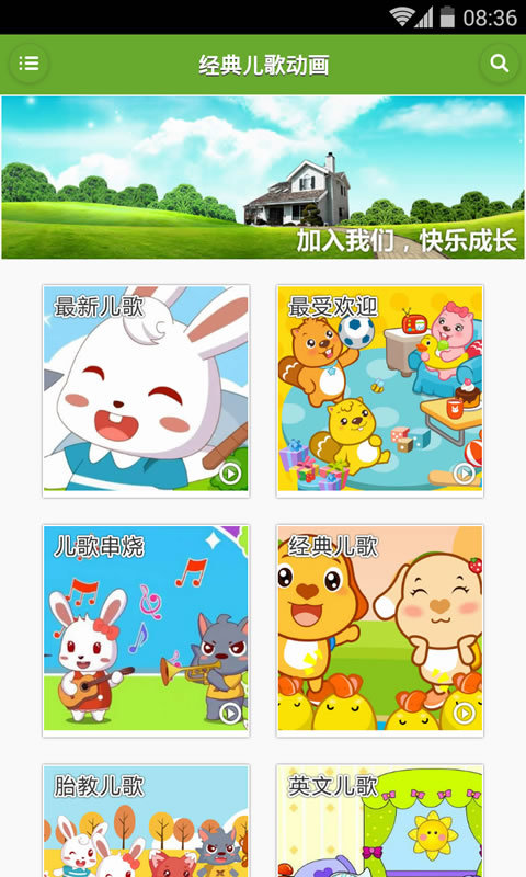 ������趯�����ͼ3