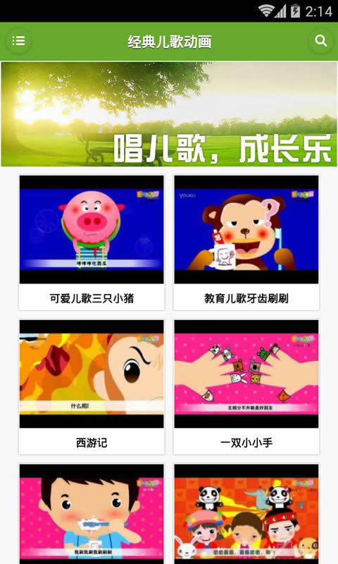 ������趯�����ͼ4