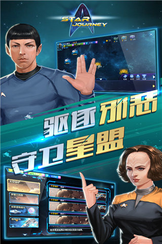 �Ǽ����а�׿��v1.2��ͼ2