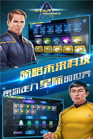 �Ǽ����а�׿��v1.2��ͼ3