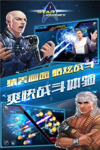 �Ǽ����а�׿��v1.2��ͼ4