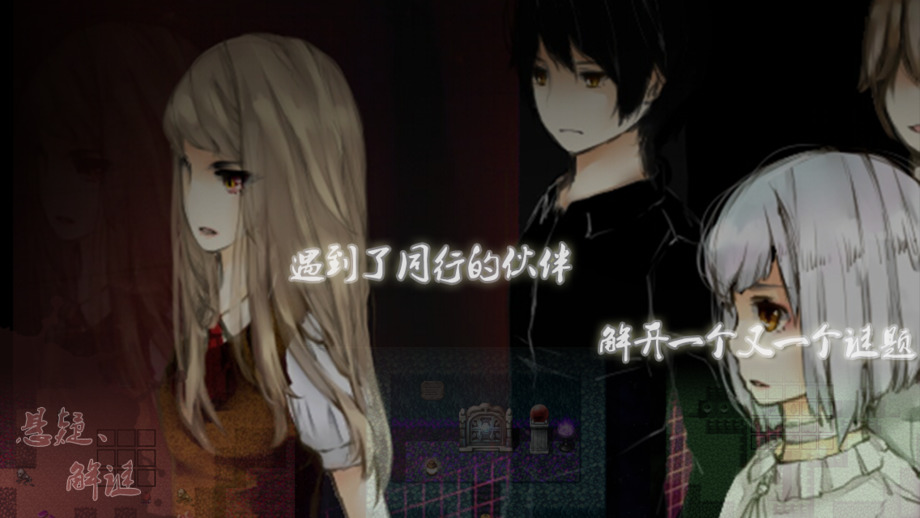 �ҵ�Ը��������v1.0.1��ͼ0