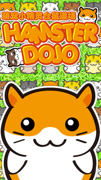 �}��ϵ��(�ȳ�С������������׿��)v2.10.0��ͼ0