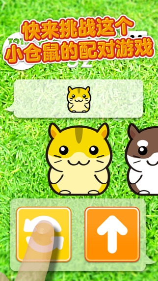 �}��ϵ��(�ȳ�С������������׿��)v2.10.0��ͼ1