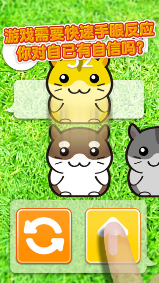 �}��ϵ��(�ȳ�С������������׿��)v2.10.0��ͼ2