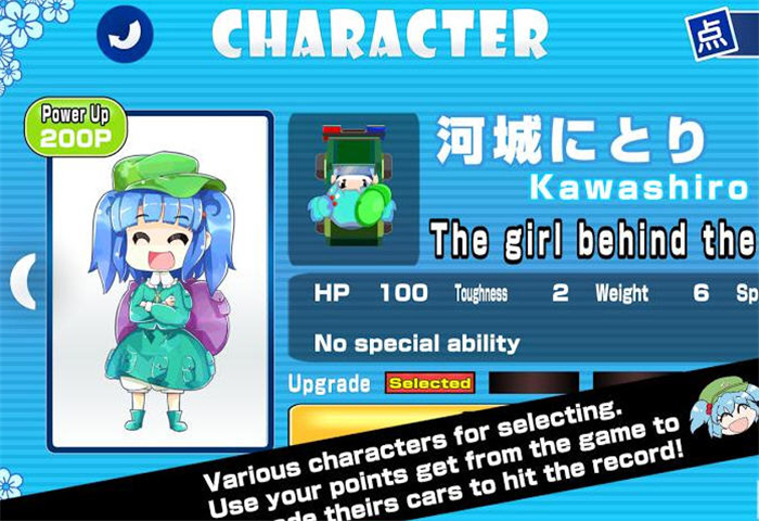 �����Ÿ���������(ģ���ʻ)v1.02��ͼ0