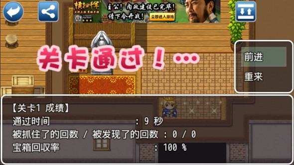 ���𱻰��Ҹ����Ӻ����氮֮����v1.2.1��ͼ3