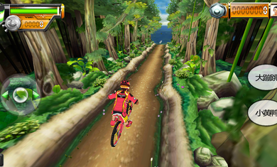 Mountain Bike(����ɽ�����г����޽����ʯ�޸İ�)v1.2.1��ͼ2