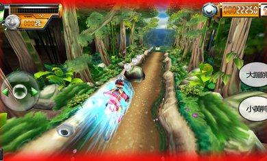 Mountain Bike(����ɽ�����г����޽����ʯ�޸İ�)v1.2.1��ͼ3