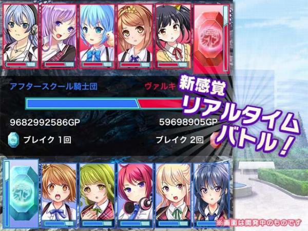 ��ѧ���Ů�������ĺ�����v1.0��ͼ2