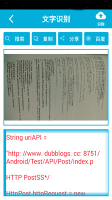 ɨ������ʶ�𹤾�APP��ͼ1