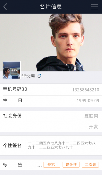 ����app����ʵ���ѣ���ͼ0