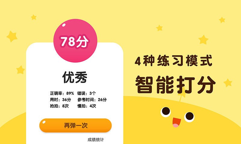 ����������app��ͼ1