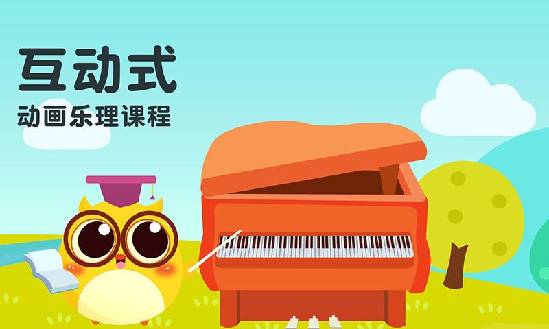 ����������app��ͼ3