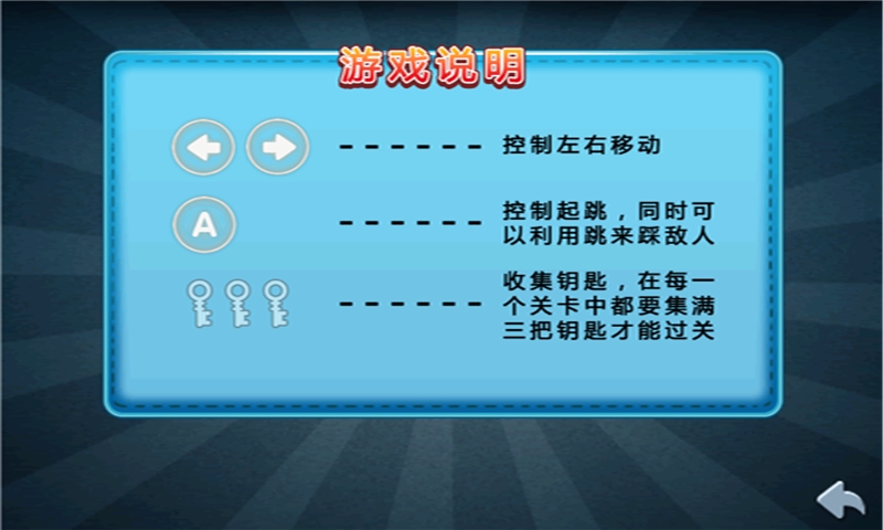 ��ɵ�������ð��v2.4.2��ͼ3