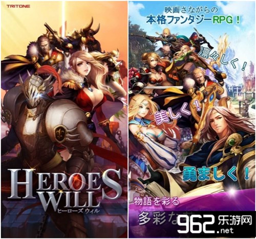 Ӣ����־��Heroes Will�����ΰ�׿��v2.1.27��ͼ0