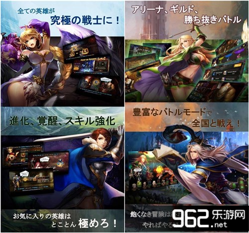 Ӣ����־��Heroes Will�����ΰ�׿��v2.1.27��ͼ1