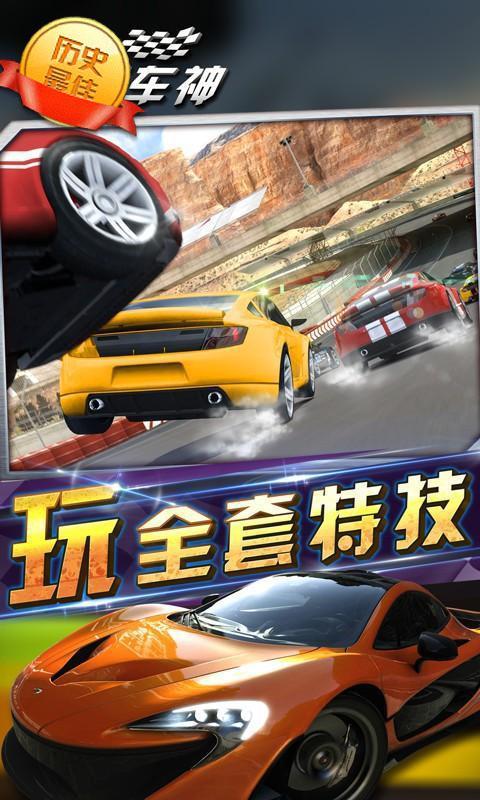 ��Ұ����������v1.0��ͼ2