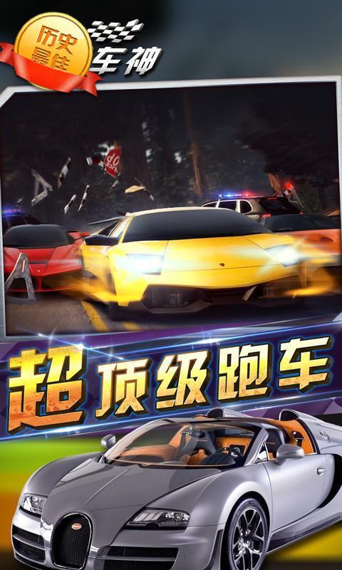 ��Ұ����������v1.0��ͼ1