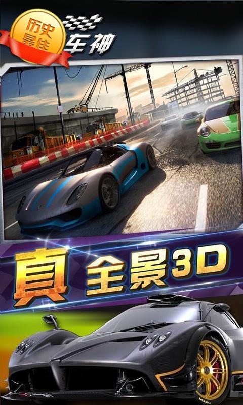 ��Ұ����������v1.0��ͼ3