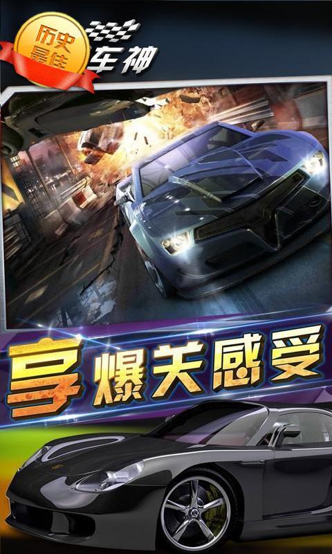 ��Ұ����������v1.0��ͼ4