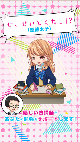 ѧ�굹����һ����������ҪӦ���˺������ͼ0