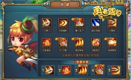 ������Լ��׿��v1.0��ͼ1