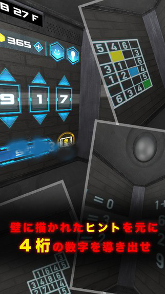 �ѳ���ϷNO1031����ϵ�ӳ���v1.0.10��ͼ1