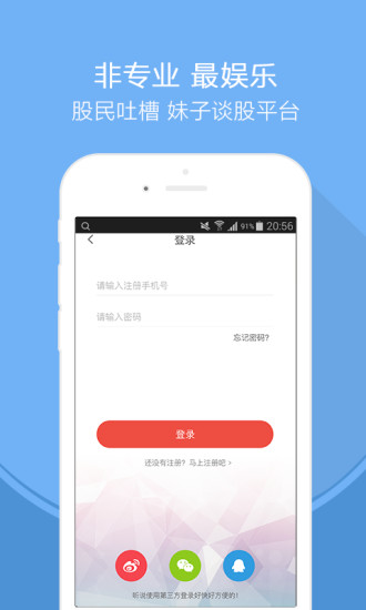 ����TVAPPv1.0.0��ͼ0