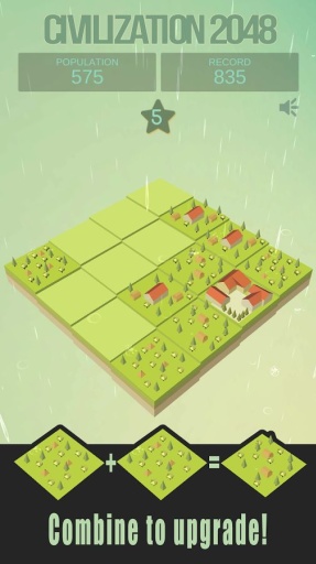 2048��۹���׿��v1.23��ͼ1