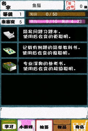 �������簲׿������v1.1.1��ͼ4