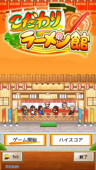 ��ɫ����꺺�����ͼ1