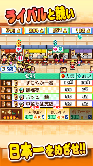 ��ɫ����꺺�����ͼ2