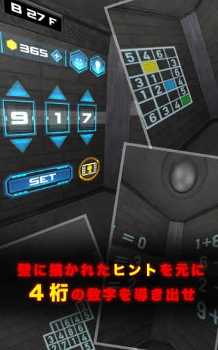 �ѳ���ϷNO.1031�����棨�������ѣ�v1.0.1��ͼ2