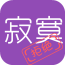�ܾ���įapp