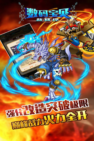 ���뱦���������ֻ���v1.0.1��ͼ0