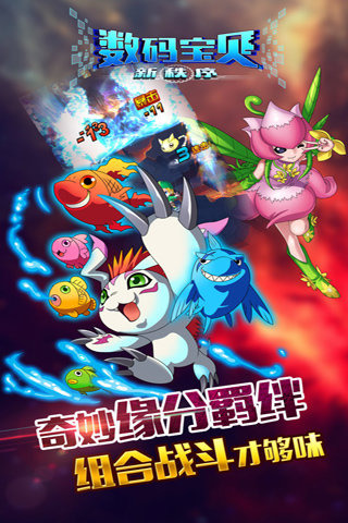 ���뱦���������ֻ���v1.0.1��ͼ1