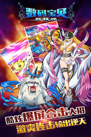 ���뱦���������ֻ���v1.0.1��ͼ2