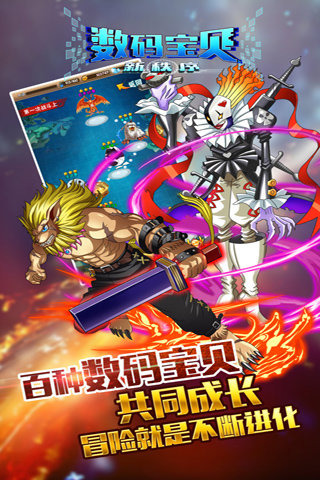 ���뱦���������ֻ���v1.0.1��ͼ4